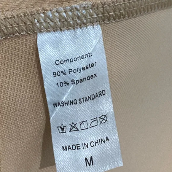 New Cream Waist Cincher - Picture 4 of 4